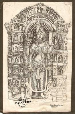 Sketch of Hindu Goddess - DesiPainters.com