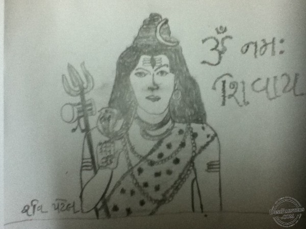 Pencil Sketch of Shiv Shambhu - DesiPainters.com