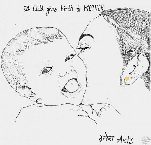 Child and Mother - DesiPainters.com