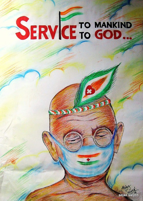 Mahatma Gandhi Painting made by Pencil Colors