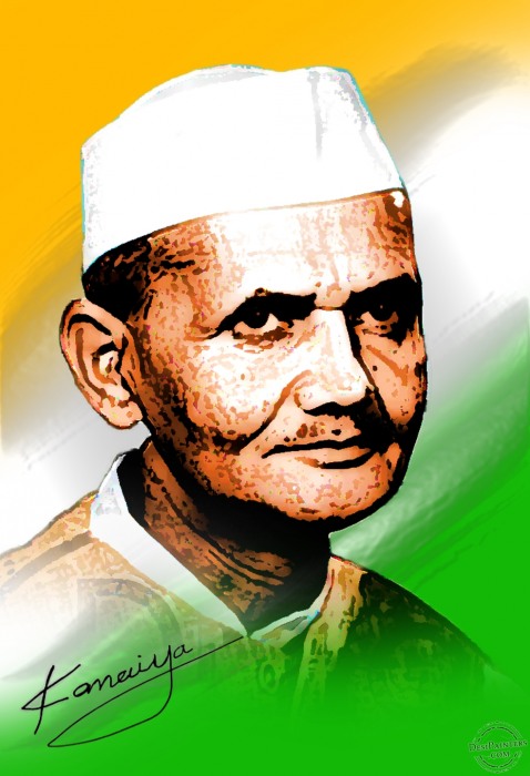 Digital Painting of Lal Bahadur Shastri - DesiPainters.com