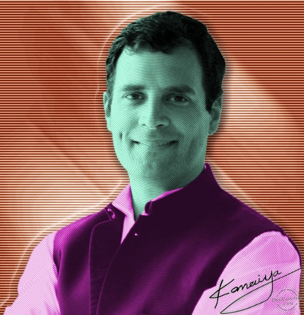 Digital painting of rahul gandhi