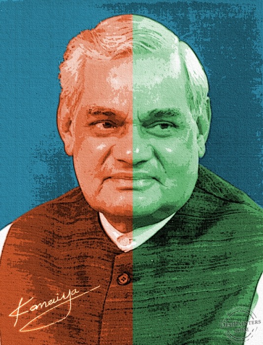 Digital painting of Atal Bihari Vajpayee