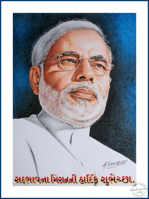 Oil Pastels Color of Gujarat CM Narendra Modi - DesiPainters.com
