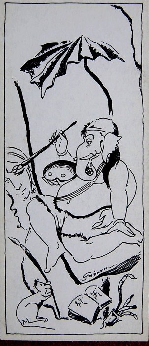 Pen Drawing of Ganesha - DesiPainters.com