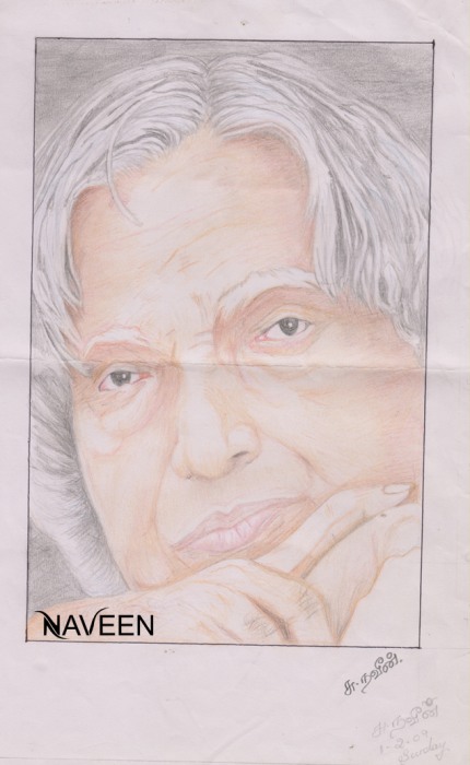 A. P. J. Abdul Kalam Pencil Sketch