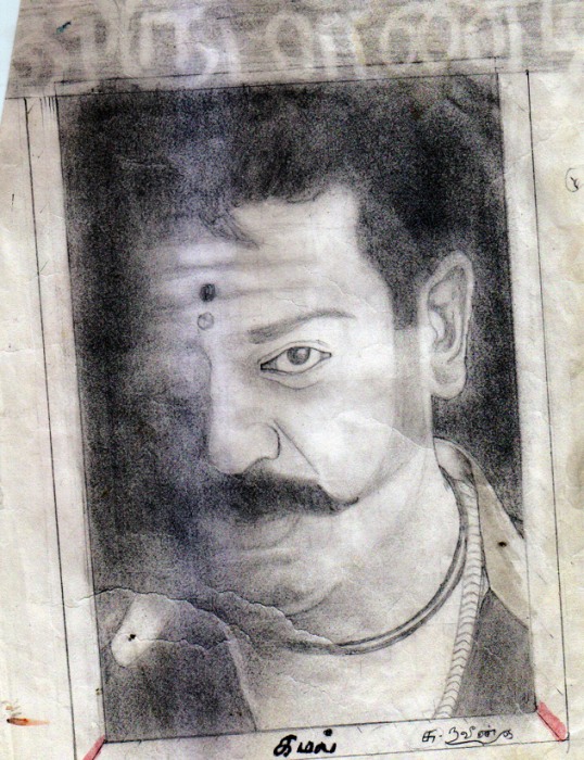 Pencil Sketch of Kamal Hassan