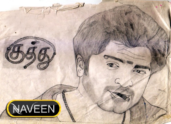 Simbu Pencil Sketch