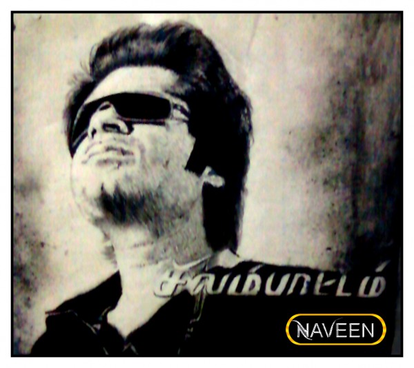 Simbu Painting by S. Naveen Kumar - DesiPainters.com