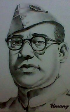 Subhas Chandra Bose Pencil Sketch