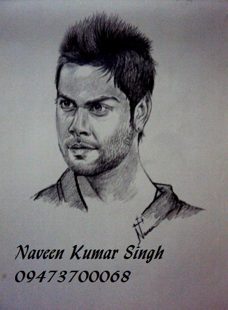 Pencil Sketch of Virat Kohli