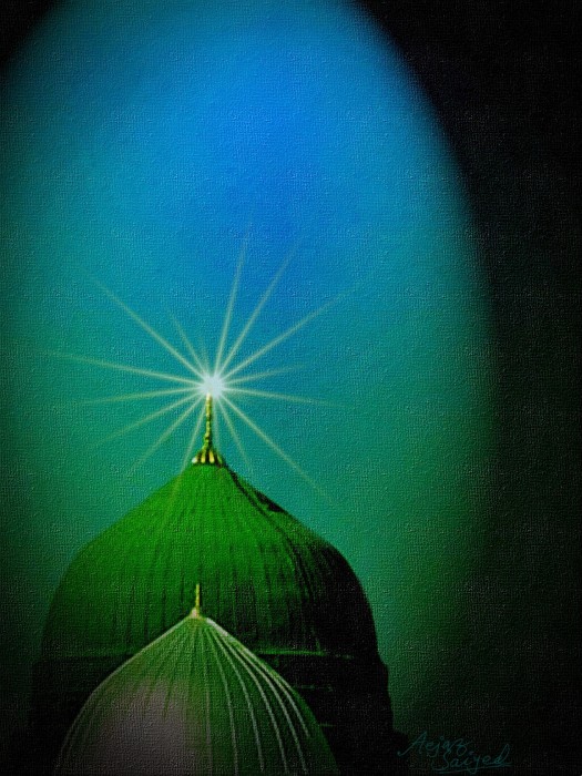 Madina Sharif Digital Painting