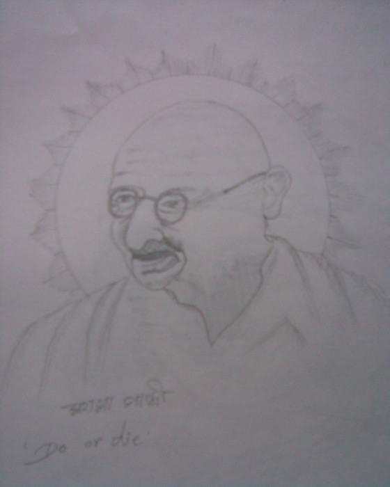 Pencil Sketch Of Mahatma Gandhi Ji - DesiPainters.com