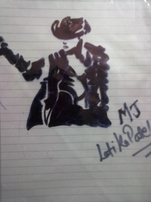 Ink Painting Of Michael Jackson - DesiPainters.com