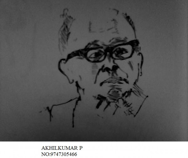 Pencil Sketch By Akhil kumar