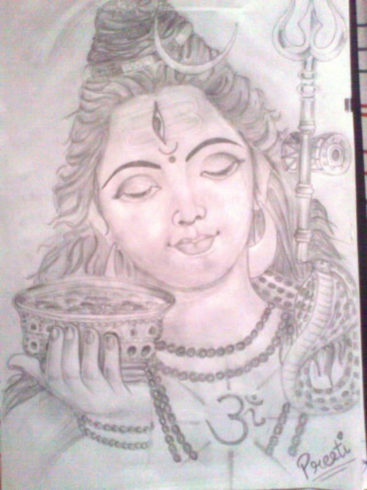 Pencil Sketch Of Lord Shivji