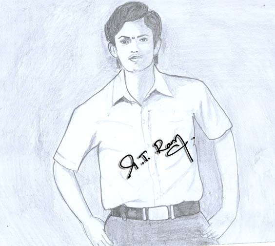 Pencil Sketch Of P.T.RAM