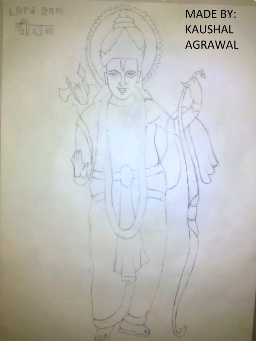 Pencil Sketch Of Shri Ram - DesiPainters.com