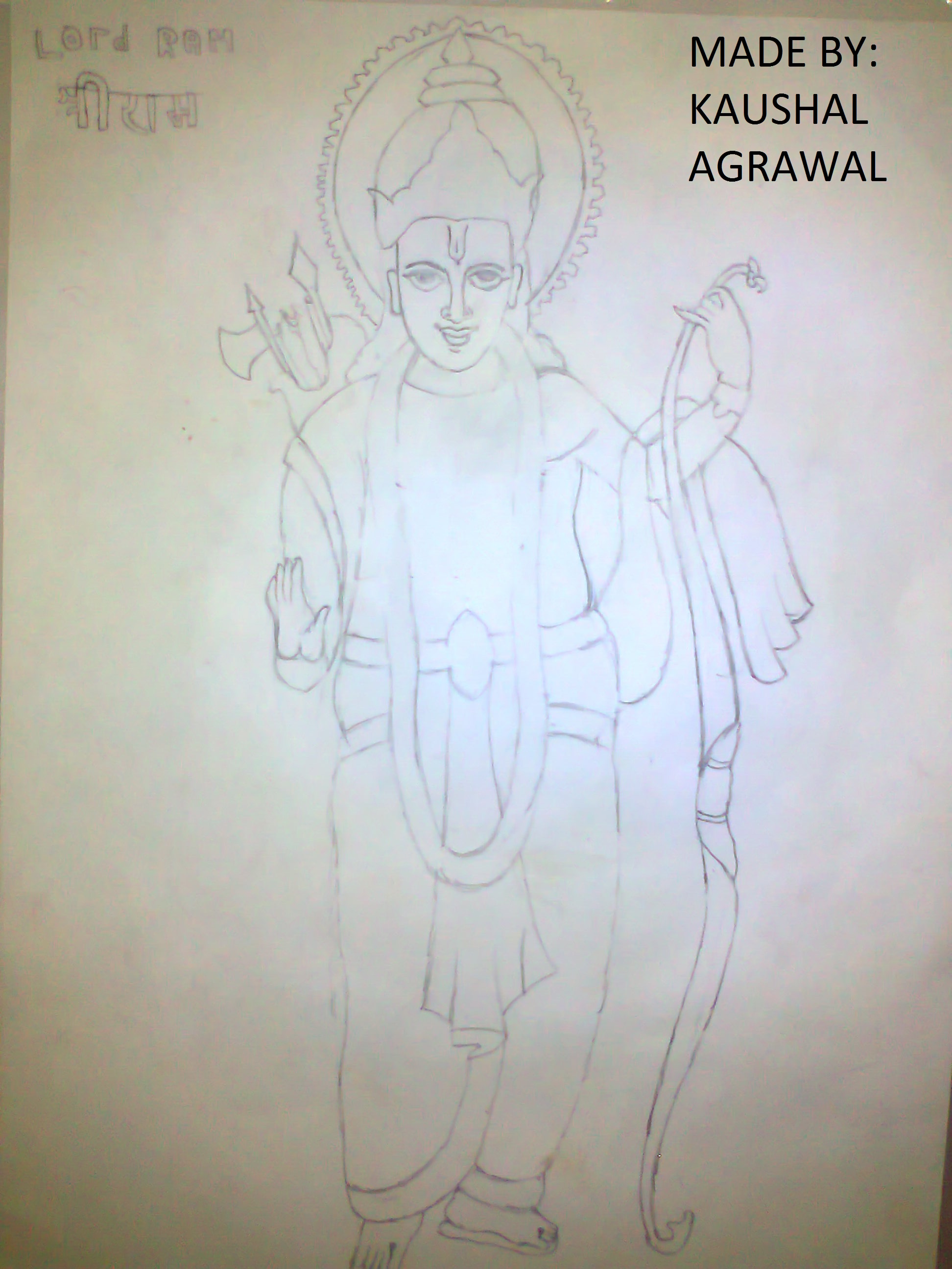 Pencil Sketch Of Shri Ram