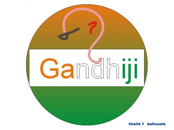 Painting Of Gandhi Ji By Khalid F Balluwala - DesiPainters.com
