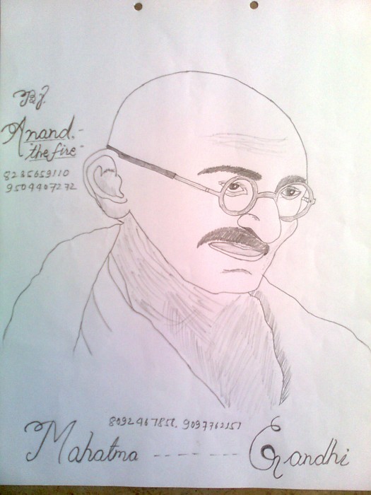 Pencil Sketch Of Mahatma Gandhi - DesiPainters.com