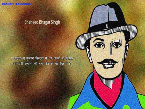 Digital Painting Of Bhagat Singh - DesiPainters.com