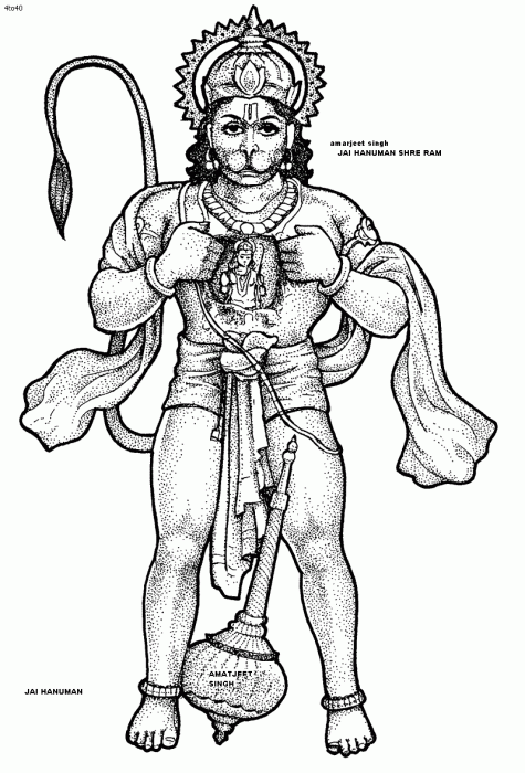 Sketch Of Bajrang Bali - DesiPainters.com