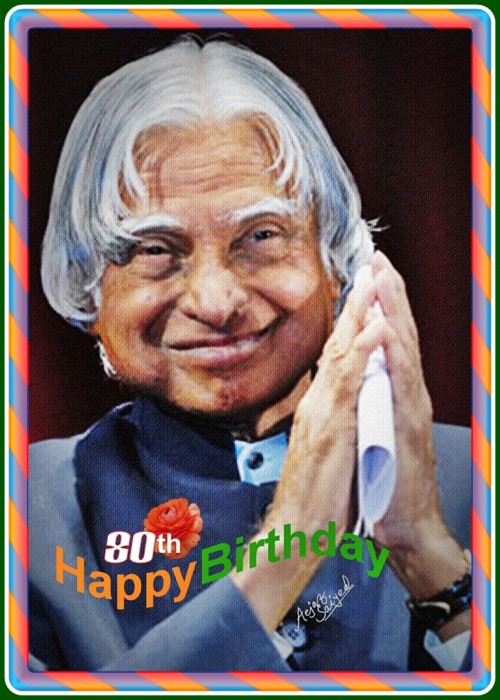 Painting Of Former President Of India Dr. APJ Kalam