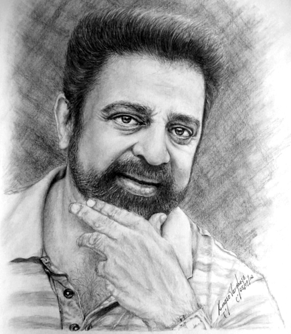Sketch Of Tamil Actor Kamal Haasan - DesiPainters.com
