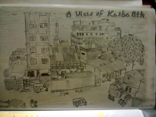 Pencil Sketch Of Kasba Path - DesiPainters.com