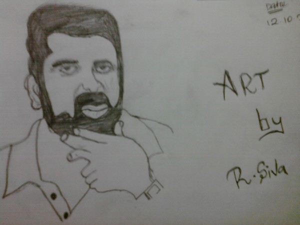 Sketch Of Actor Kamal Hassan