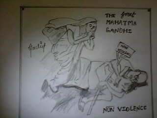 Pencil Sketch Of Mahatma Gandhi - DesiPainters.com