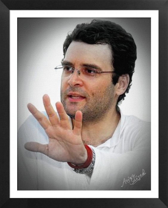 Digital Painting Of Rahul Gandhi - DesiPainters.com