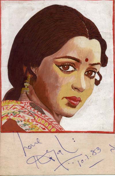 Watercolor Painting Of Actress Hema Malini - DesiPainters.com