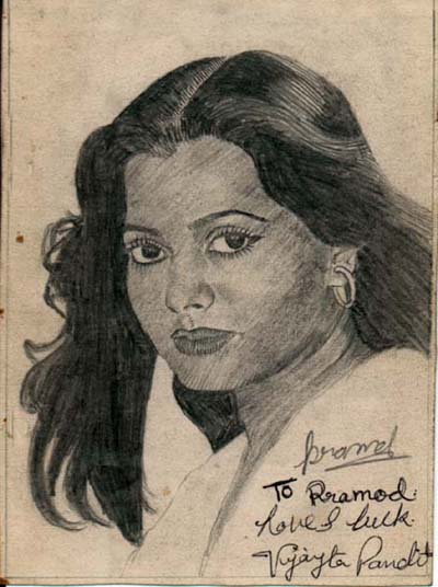 Charcoal Sketch Of Actress Vijayata Pandit - DesiPainters.com