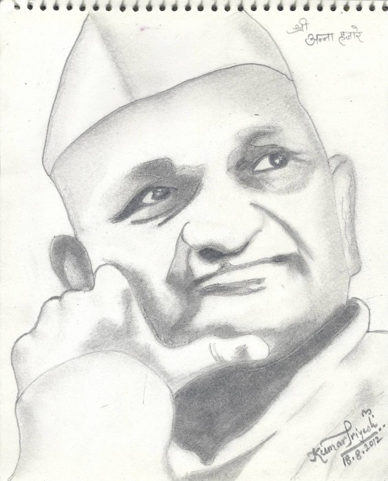 Pencil Sketch Of Shri Anna Hazare - DesiPainters.com