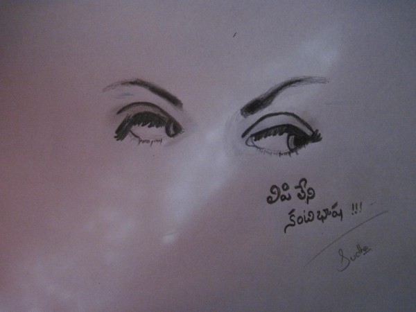 Sketch Of Beautiful Eyes By Sudha - DesiPainters.com