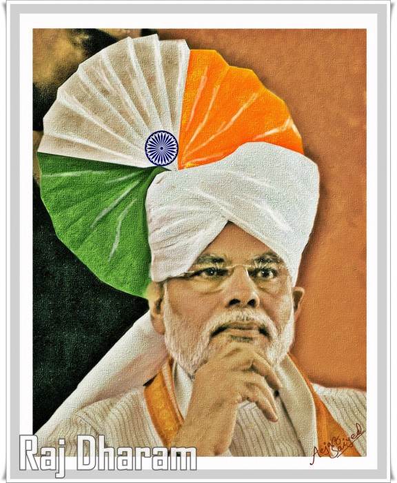 Digital Painting Of Narendra Modi