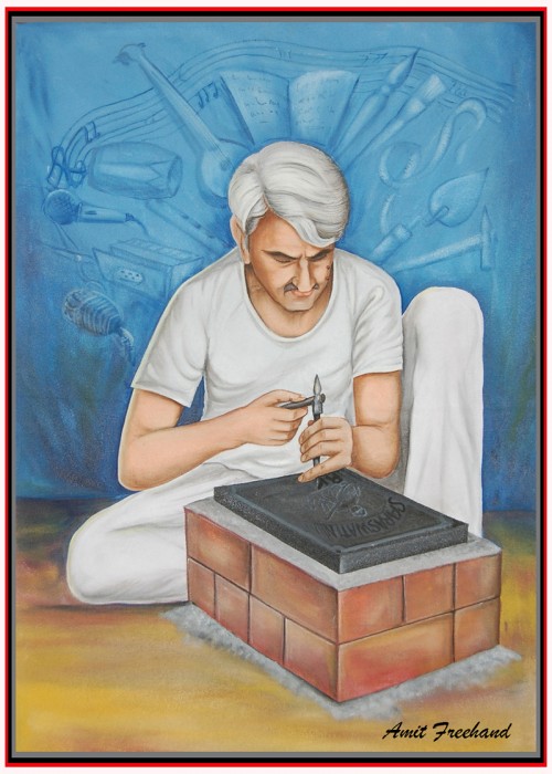 Painting Of A Working Man - DesiPainters.com
