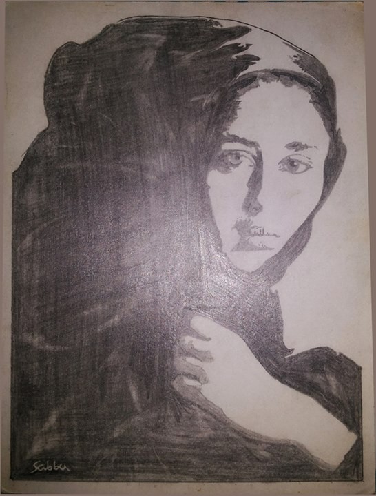 Charcoal Sketch Of Kareena Kapoor