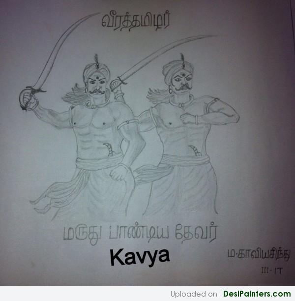 Pencil Sketch Made By Kavya