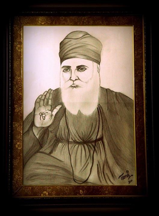 Painting Of Guru Nanak Dev Ji