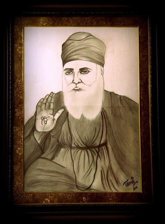 Painting Of Guru Nanak Dev Ji