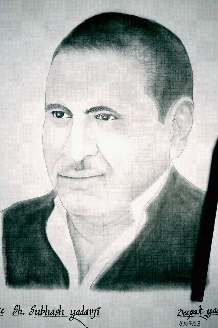 Sketch Of Late Shree Subhash Yadav Ji - DesiPainters.com