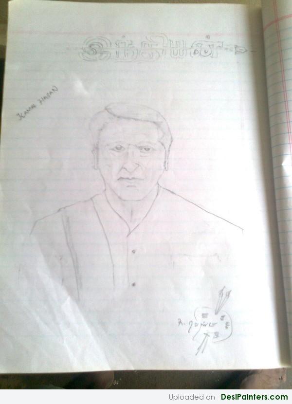 Pencil Sketch By Venkatachalam