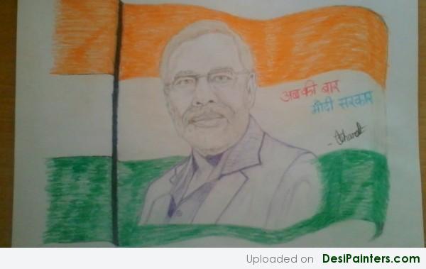 Pencil Colors Painting Of Narendra Modi