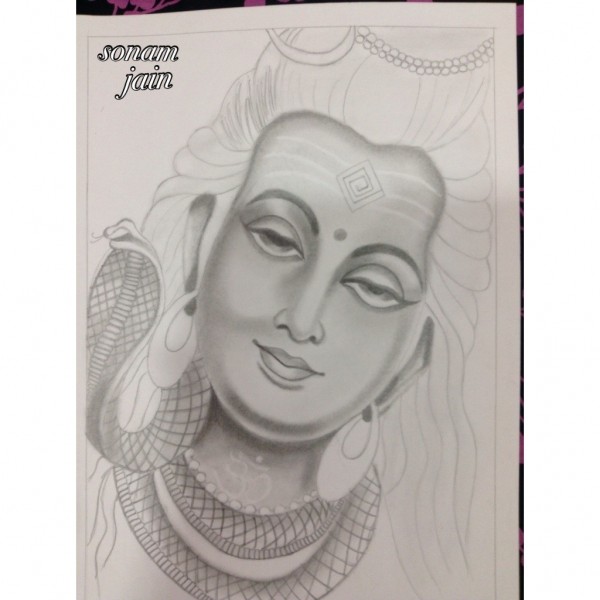 Lord Shiva Pencil Sketch