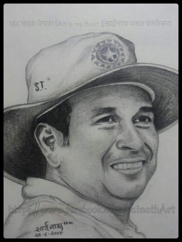 Pencil Sketch Of SR Tendulkar - DesiPainters.com