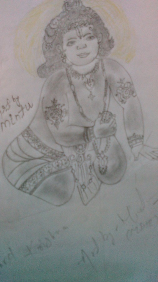 Pencil Sketch Of Shri Lord Krishna