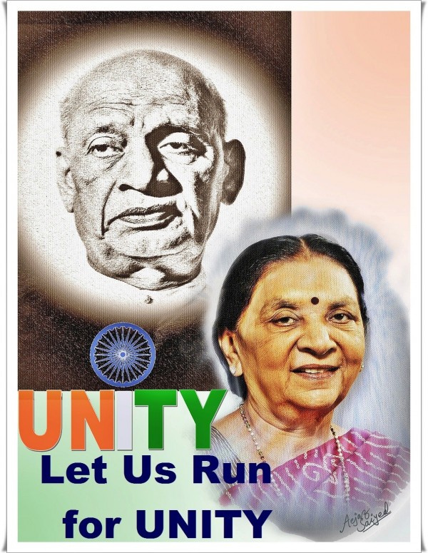 Digital Painting Of Sardar Vallabh Bhai Patel And Anandiben Patel